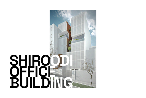 Shiroodi Office Building